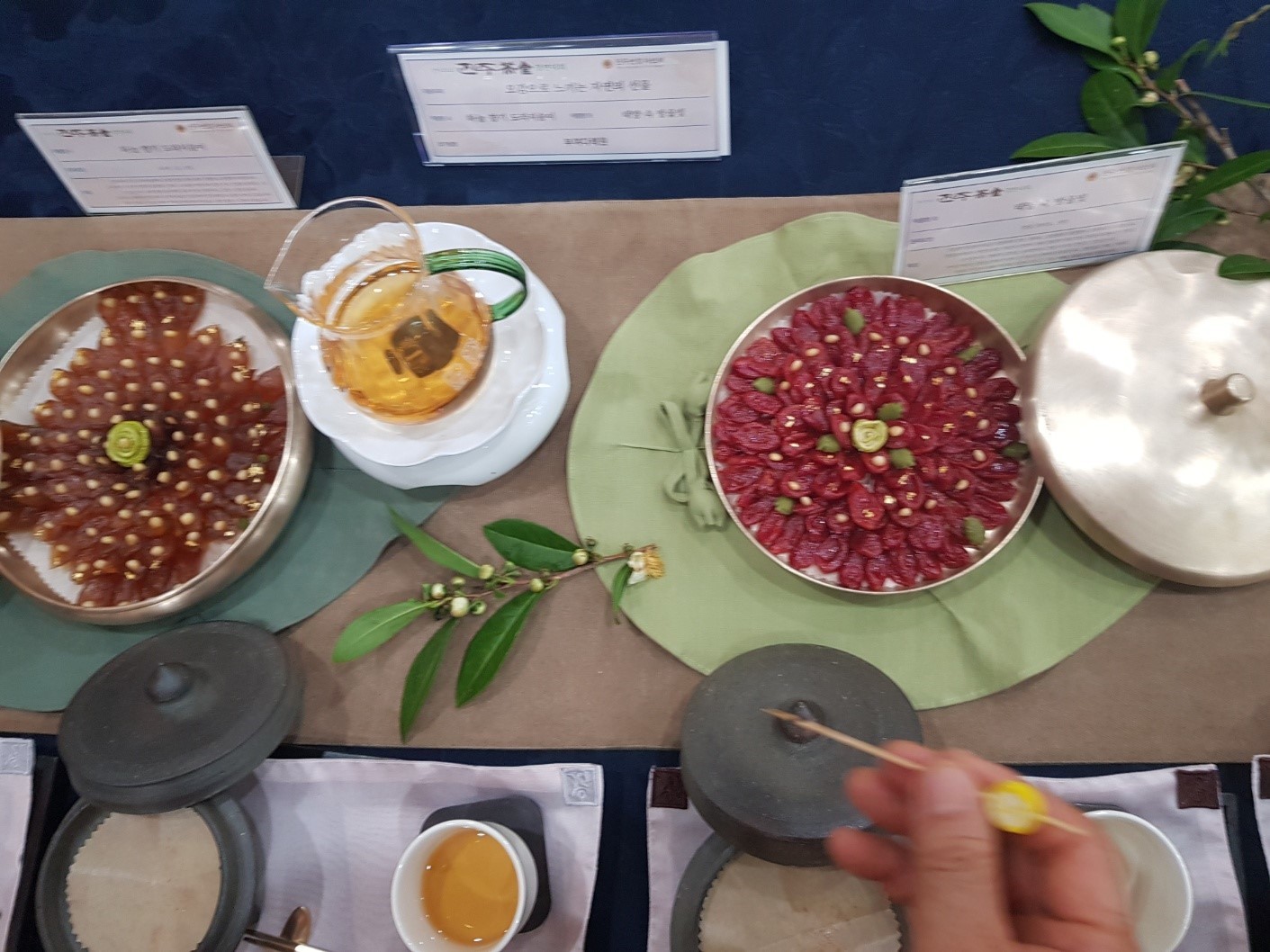 ~韓国の伝統を学ぶ~茶菓子作りとお茶の教室【入門編】(全12回) 001