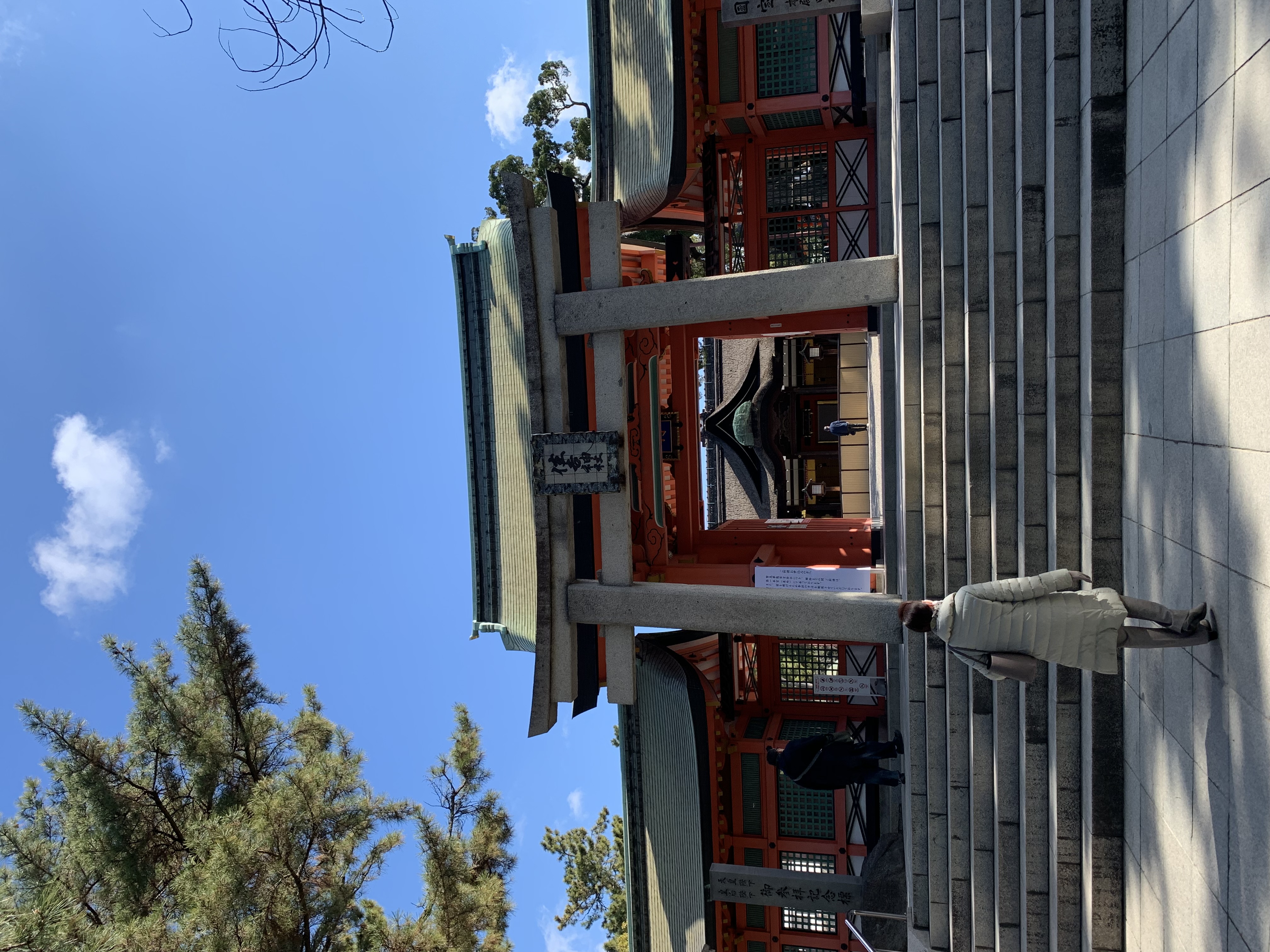 【現地講座】和泉・摂津一之宮 神社の深読み遠足~大鳥大社と住吉大社を巡る神話探訪~1日講習会 001