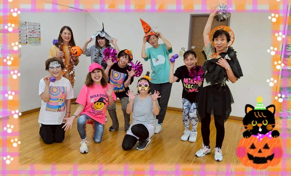【10/7(水)お試し体験レッスン】ディスコダンスエクササイズハロウィンパーティー 001