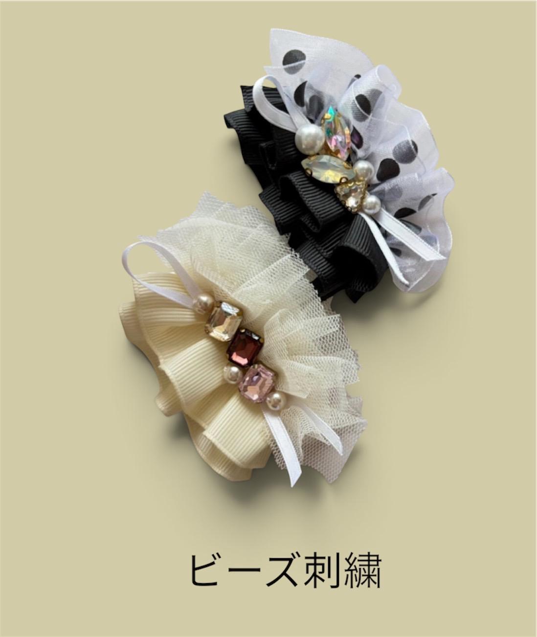 【秋のリニューアル講座】おしゃれな大人のアクセサリー教室 001
