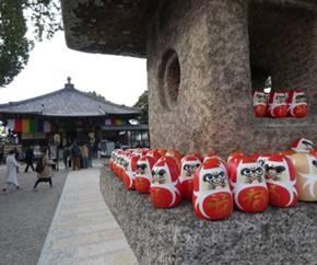 (近鉄百貨店特別企画)1/23■文化財や歴史の蘊蓄にふれながら健康的に歩く 大安寺 光仁会 笹酒ガン封じ -現地講座- 001