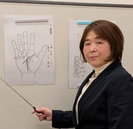【11月からの新講座】はじめての手相〈全8回〉 001