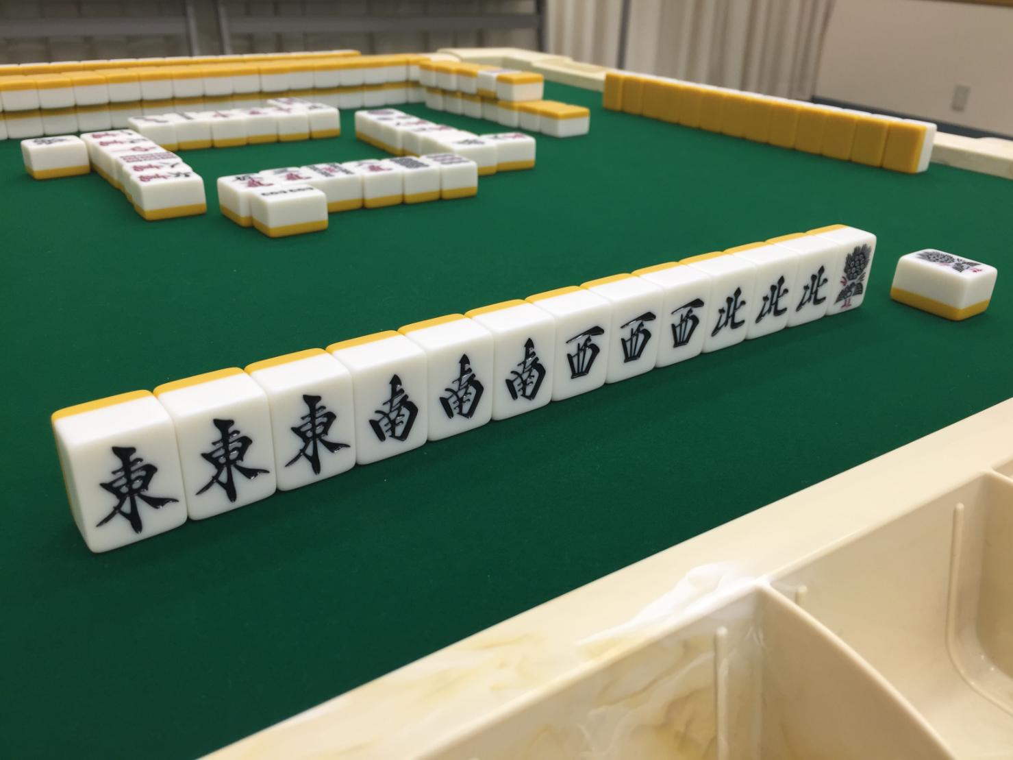 (女性限定講座)レディース麻雀教室 001