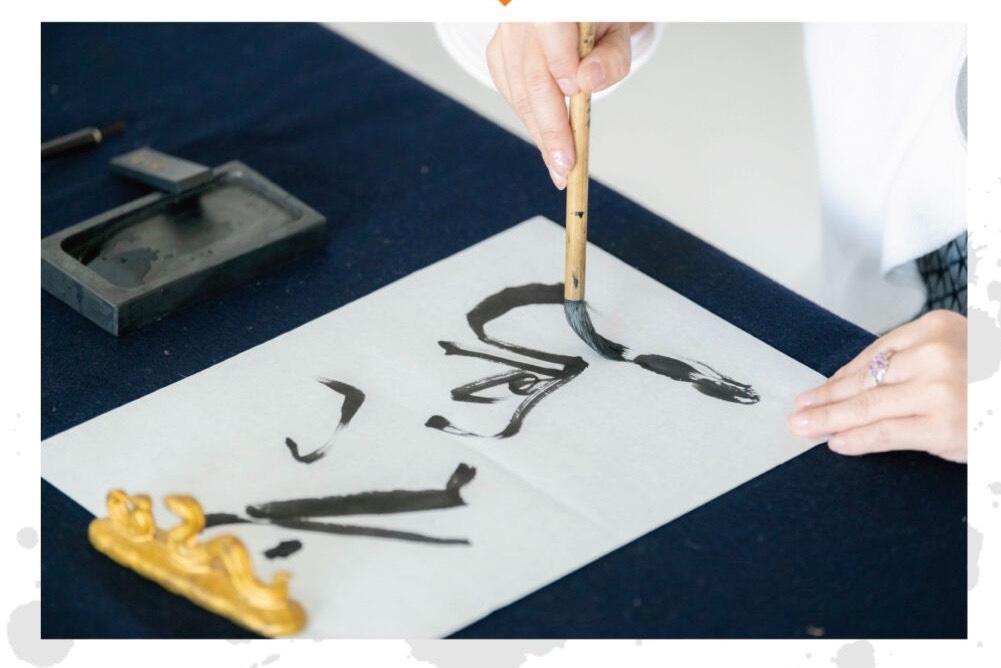 書道入門(くらしに役立つ毛筆・ぺん・筆ペン) 001