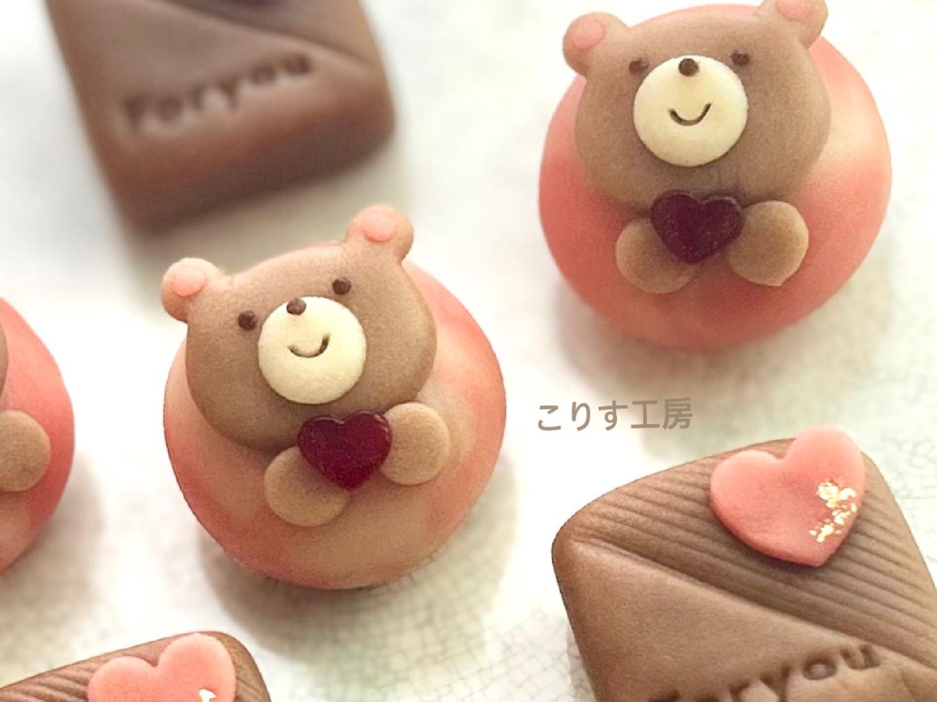 1/24バレンタイン練り切りアート 001