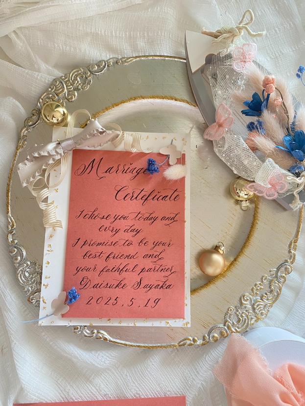 4/1カリグラフィー 001