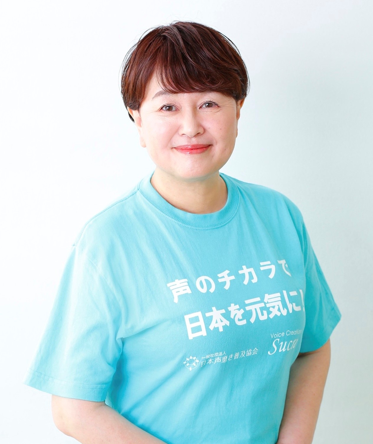 のどを鍛える健康声磨き（Ｒ）講座