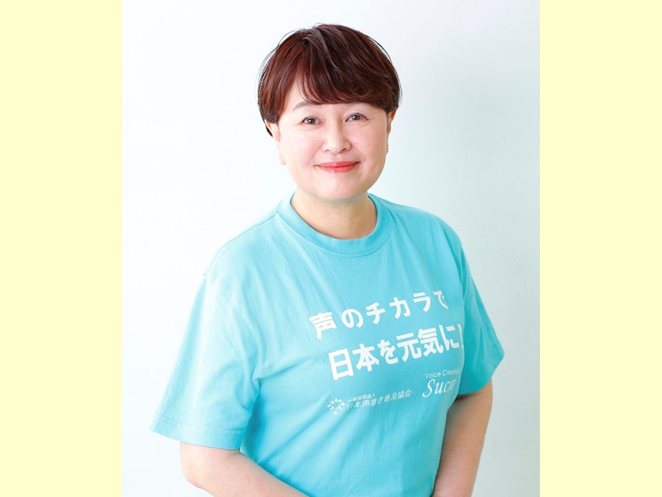 のどを鍛える健康声磨き（Ｒ）講座