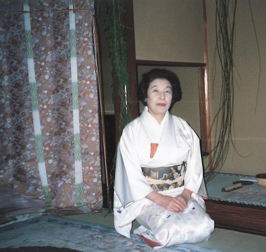 裏千家＜本科＞（金クラス）