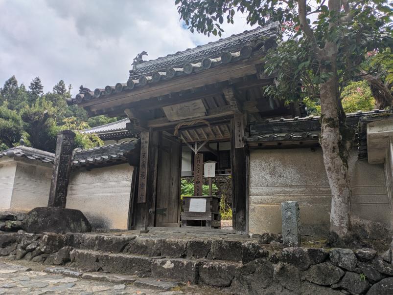 ２０２５／１０／１４　元興寺文化財研究所協力講座　近畿の寺・城・墓　語られた〈遁世のはじまり〉　－玄賓庵の縁起を読む－