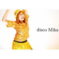 ディスコダンスエクササイズ　