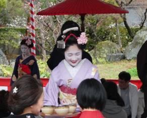 （近鉄百貨店特別企画）２／２５■文化財や歴史の蘊蓄にふれながら健康的に歩く　北野天満宮　梅花祭　野点の茶会　－現地講座－