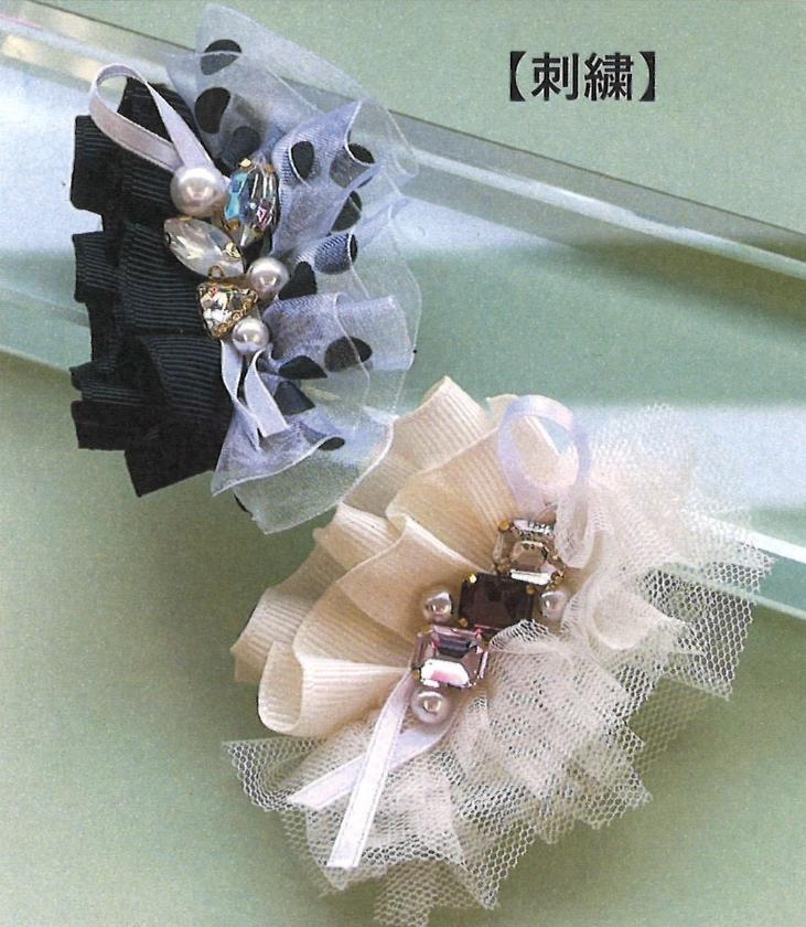 おしゃれなおとなのアクセサリー教室（第２土曜）