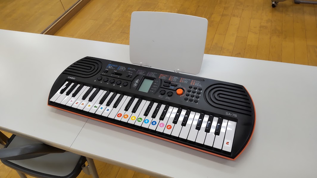 ミニキーボードアンサンブルあべの