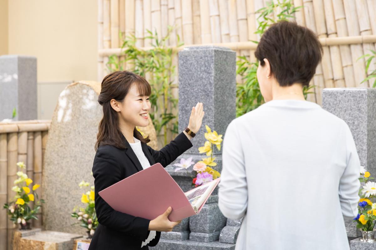 お墓じまいと永代供養～樹木葬・海洋散骨などについて～　１日無料講習会【１０月１７日開催】