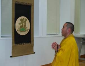 高野山の瞑想法　阿字観修法
