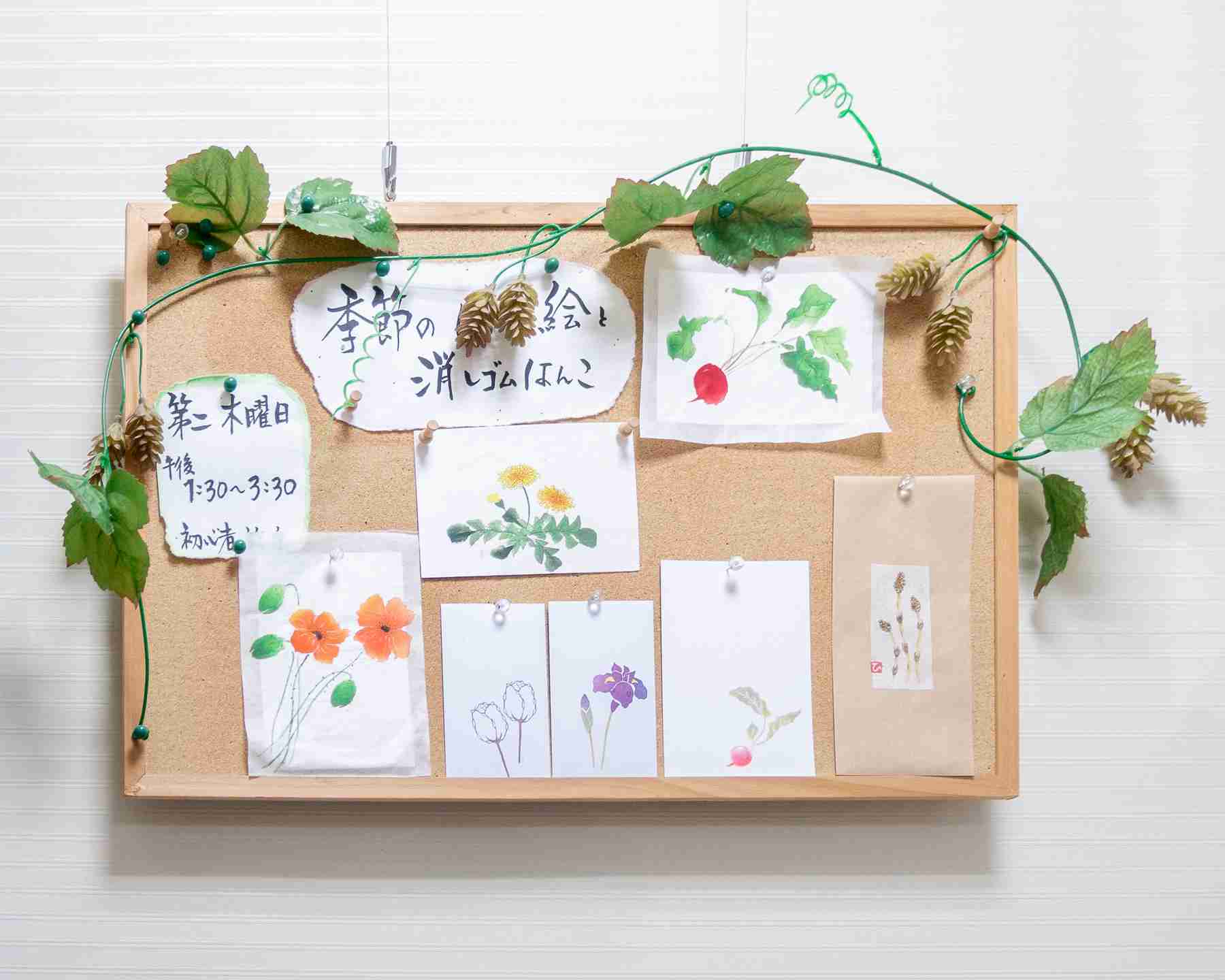 １２の暦絵　はがき絵と消しゴムはんこ