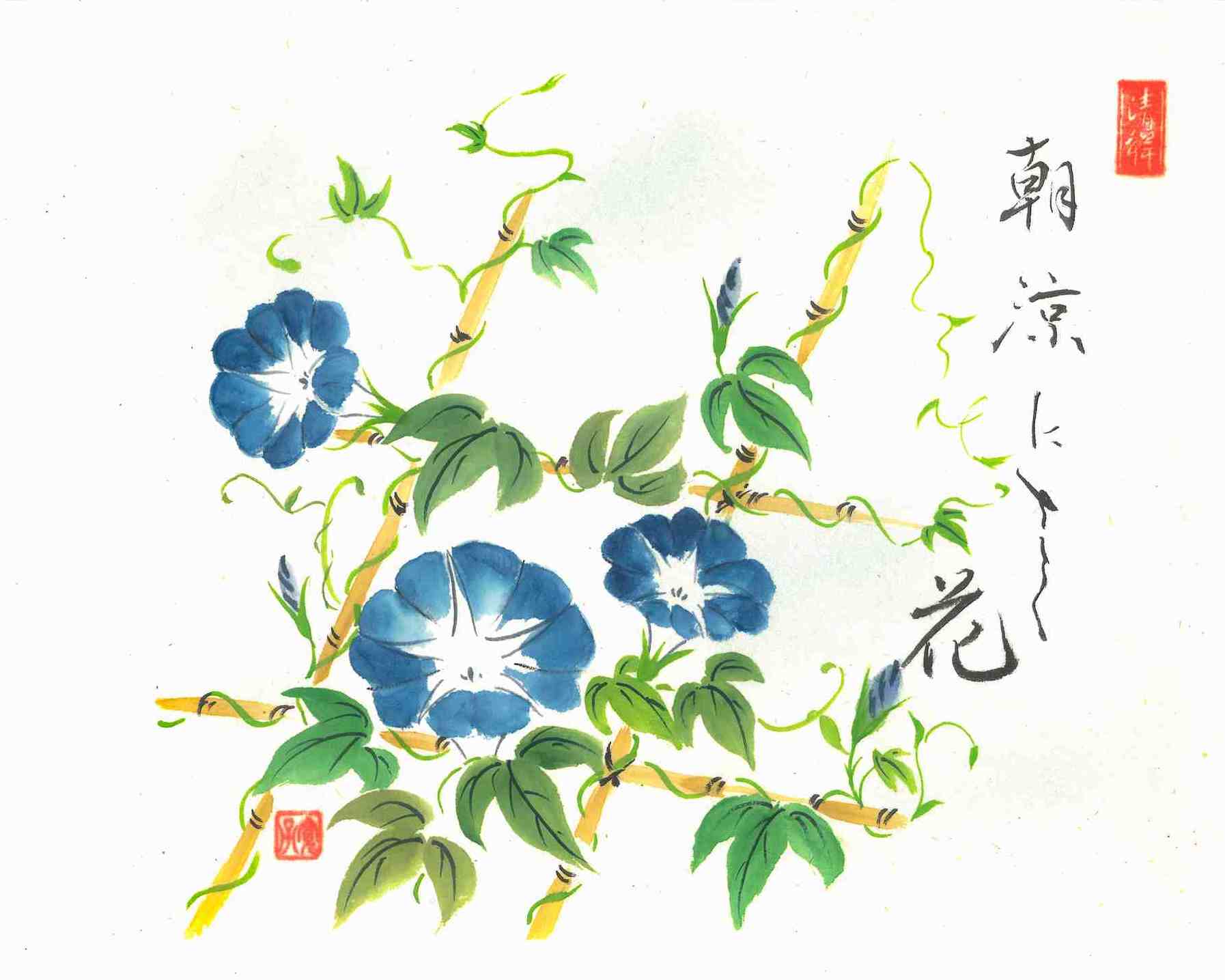 美々しい手紙絵十二ヵ月