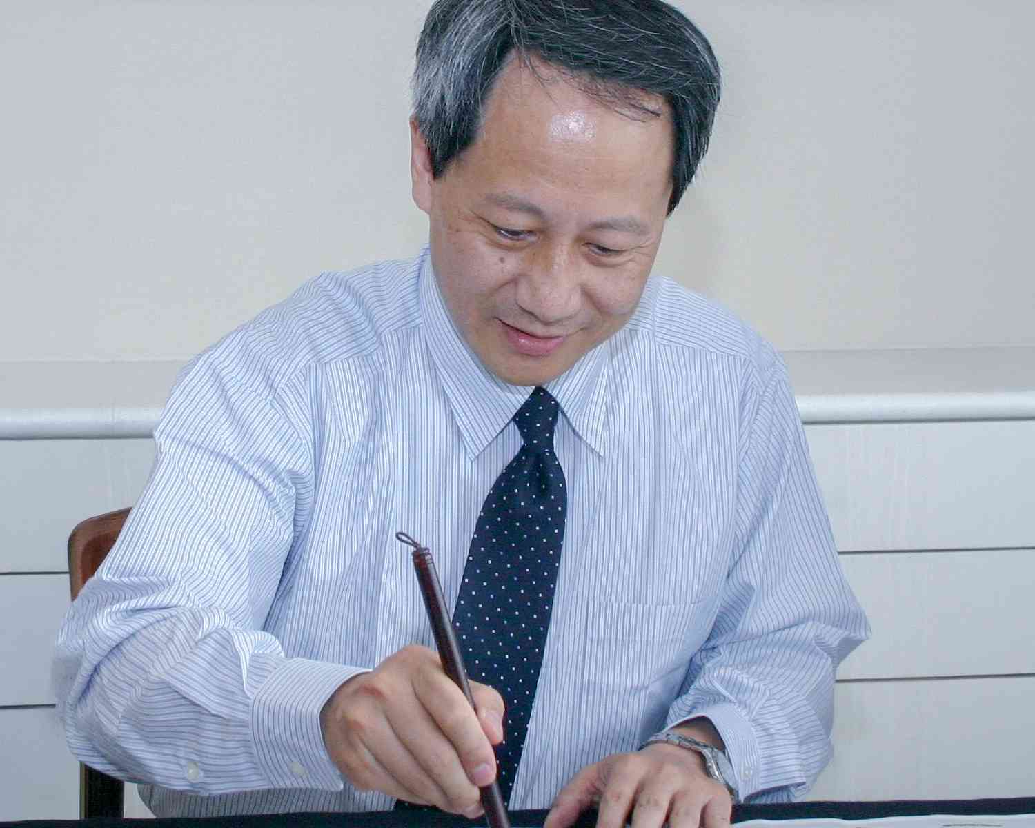 書に親しむ講座〈毛筆漢字・かな〉