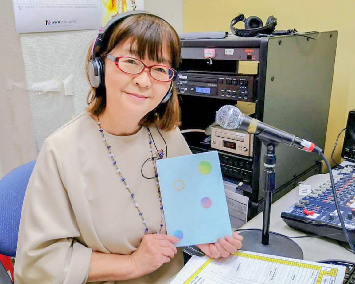 朗読教室～万葉集を詠む～