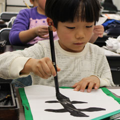 楽しく学ぶ「かきかた・毛筆教室」〈５歳～中学生〉