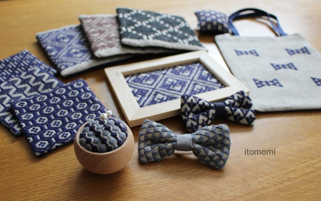 伝統柄で作るかわいい「こぎん刺し」雑貨（月１回）