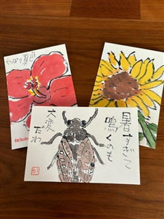 はじめての絵手紙　（月１回）