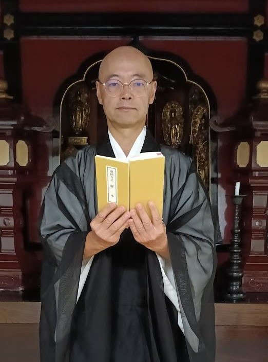 心と体を整える『発声と坐禅』～般若心経と禅語を暮らしに活かす～