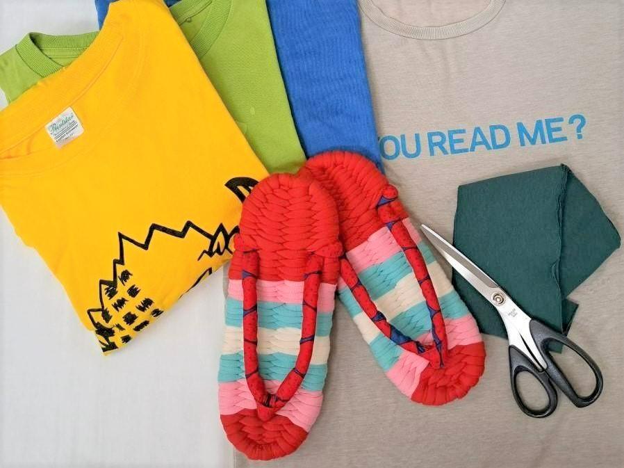【８／１７（日）夏休みの宿題にもおすすめ１日講習会】不要になったＴシャツでエコな「布ぞうり」を作ろう！〈小学４年生～大人〉