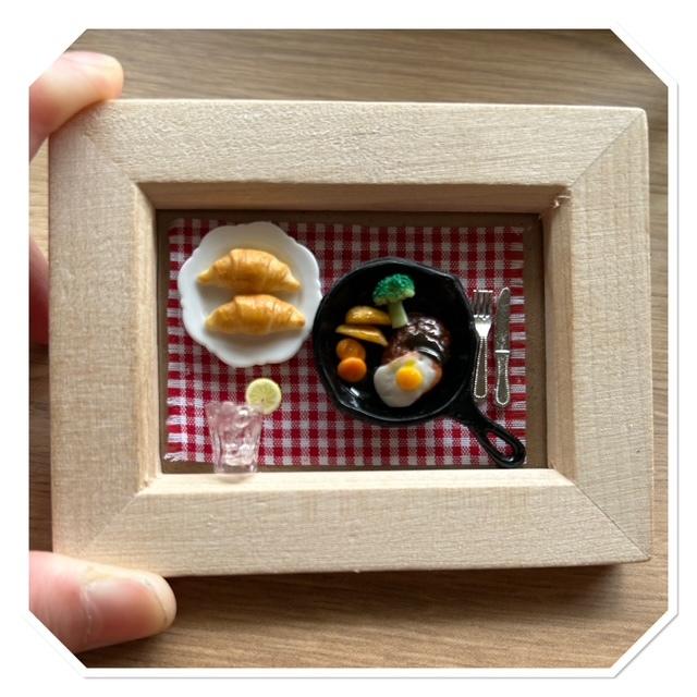 【３／１７（火）お試し体験レッスン】かわいいミニチュアフード（基礎）