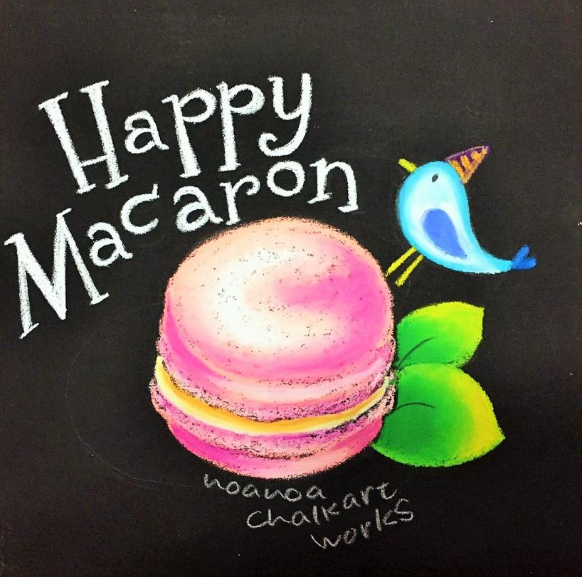 かんたん！楽しい！チョークアート　随時体験　