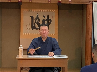 能楽観世流謡曲　随時体験