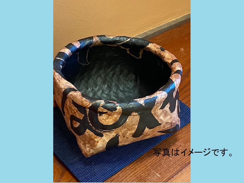 一閑張り～みかんかご作り～＜全３回＞