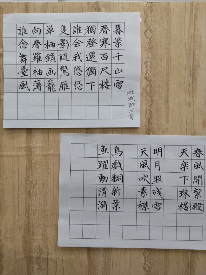 毛筆・筆ペン・ボールペン字