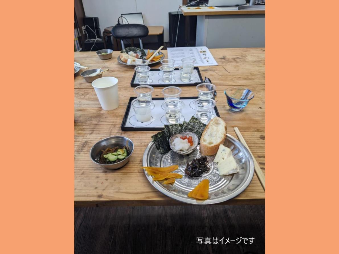 ９／２３日本酒のペアリングを愉しむ・再び登場！からすみ研究家