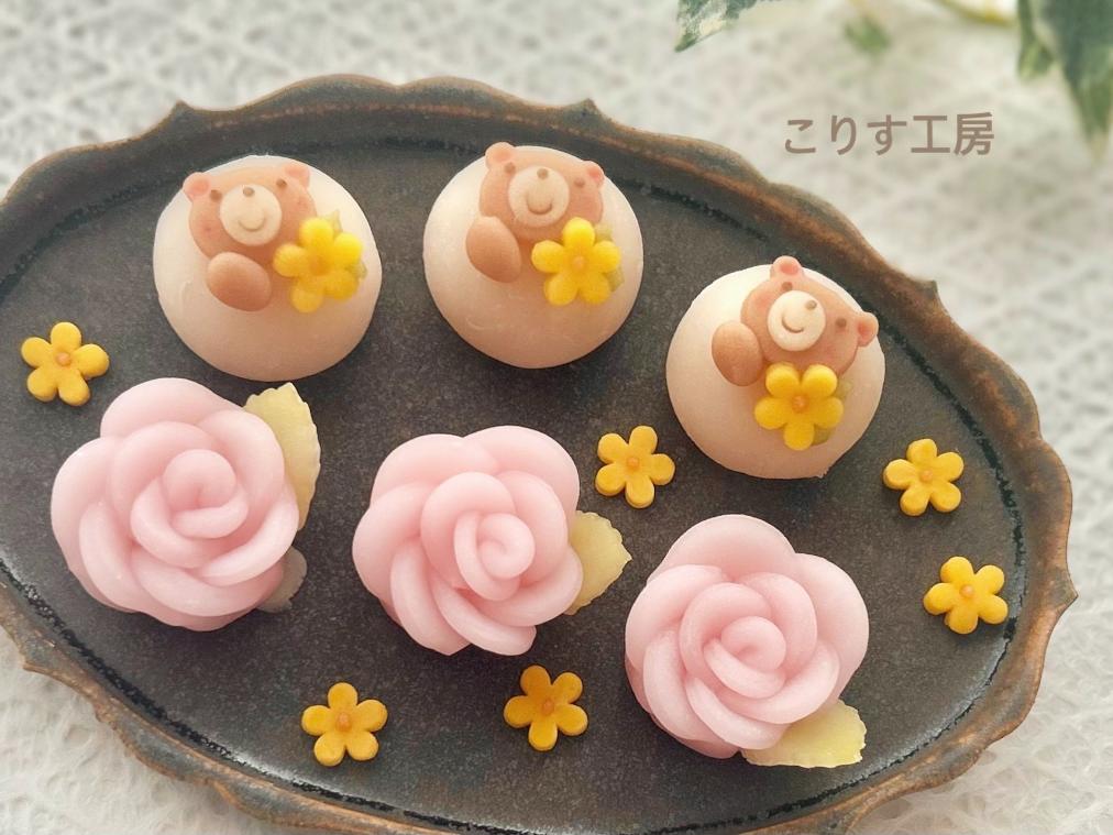 １１／２２すあま生地で作るかわいい和菓子